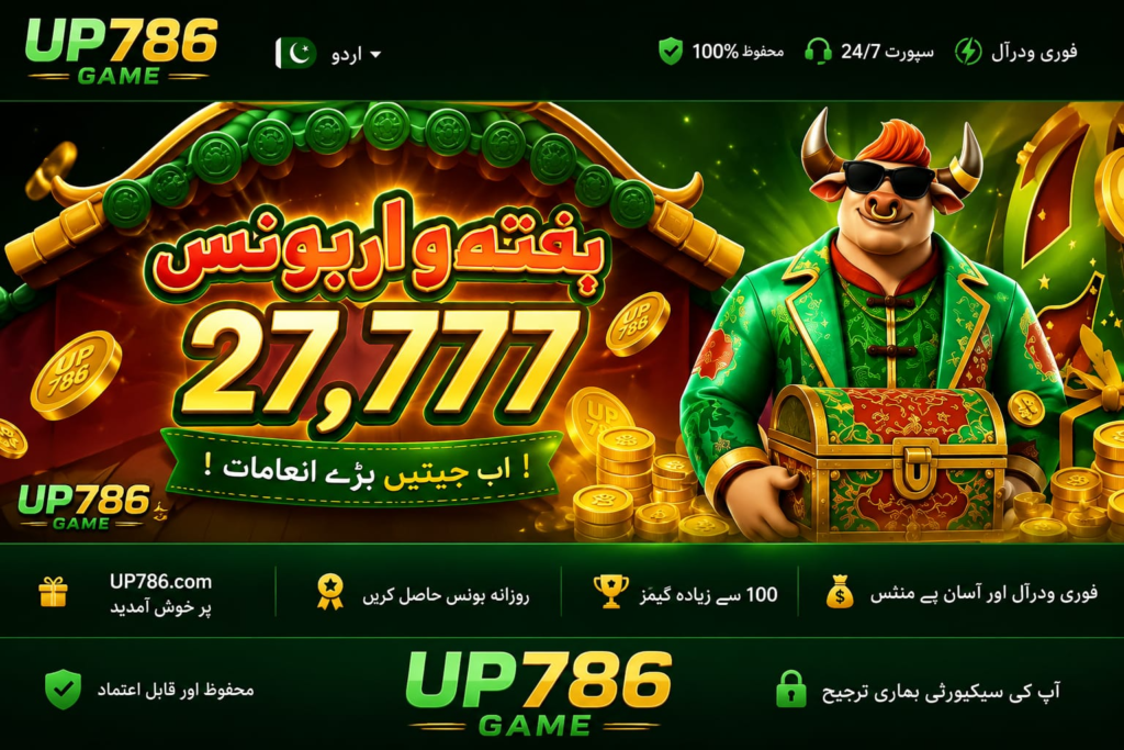 up786