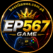 EP567 Game
