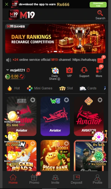 XC777 Game