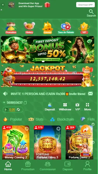 PKWG5D Game 