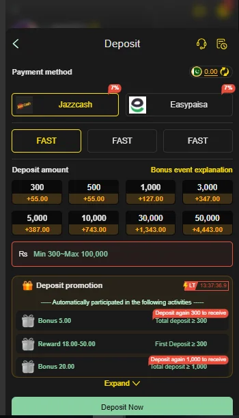 Z555 Gaame