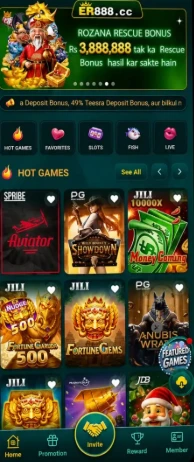  ER888 Game 