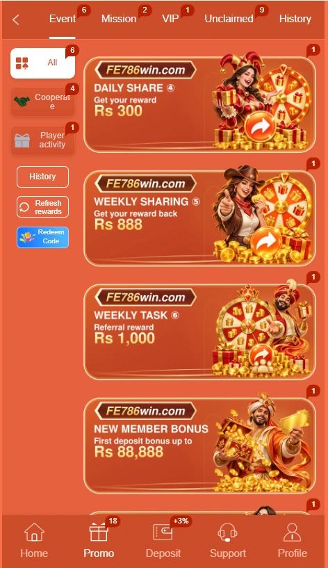FE 786 Game