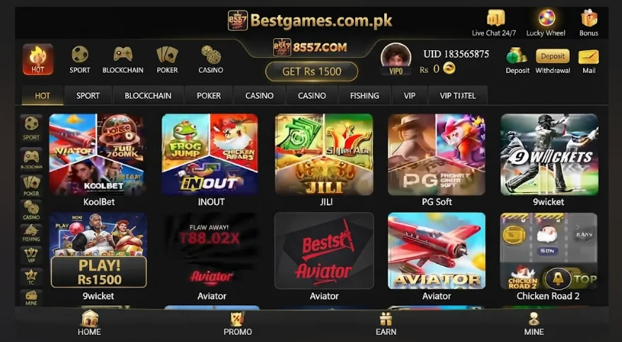 8557 Game
